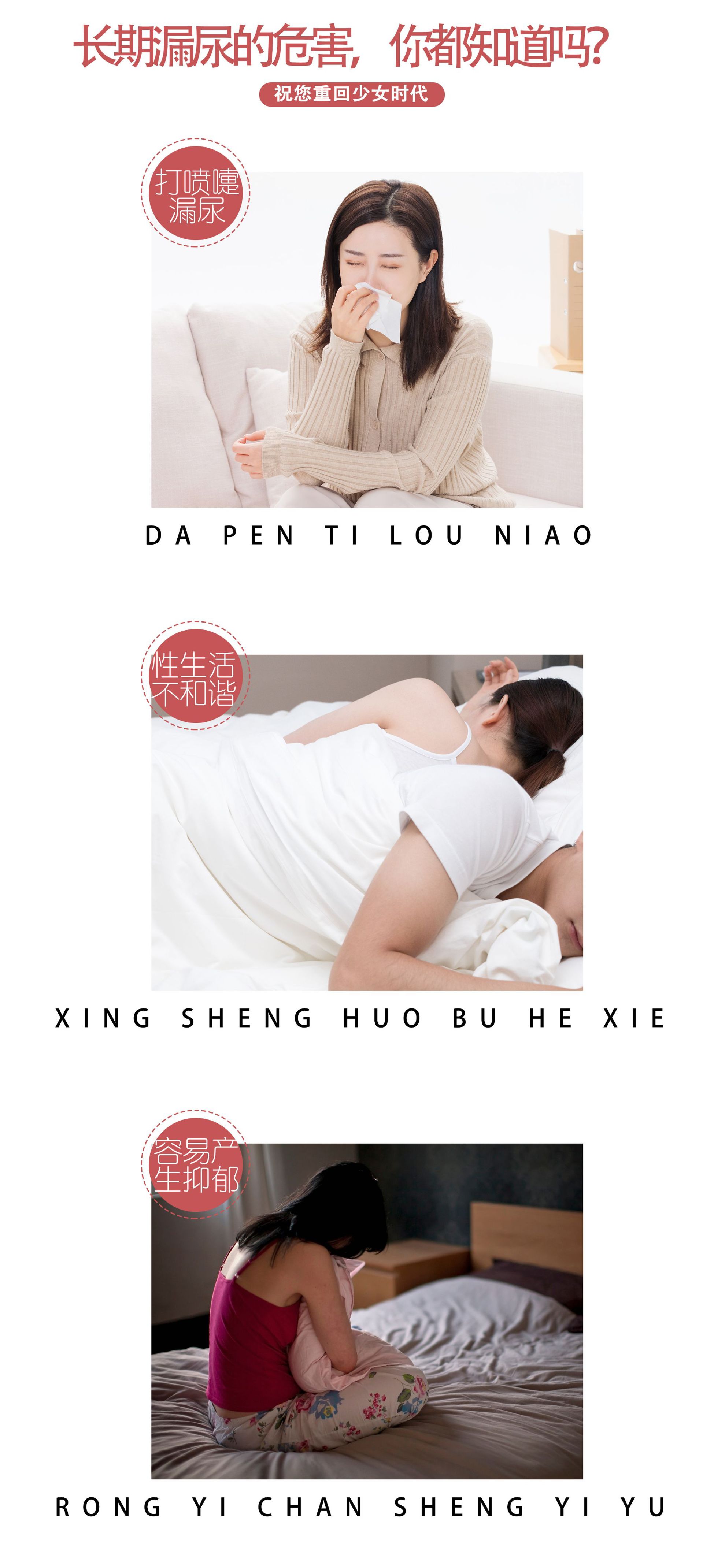 8-詳情圖.jpg