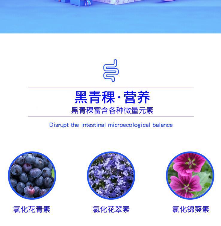 2-詳情圖.jpg