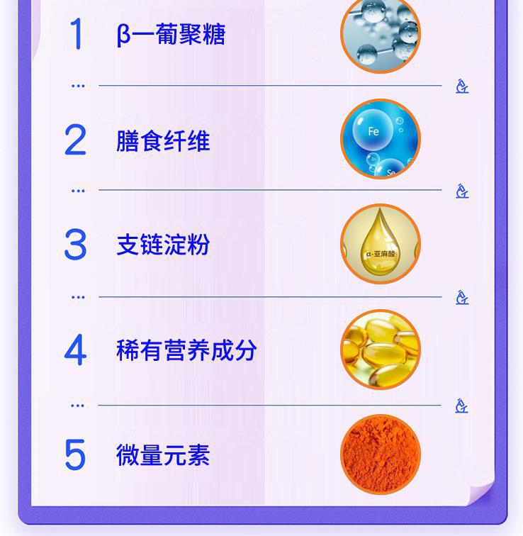 5-詳情圖.jpg