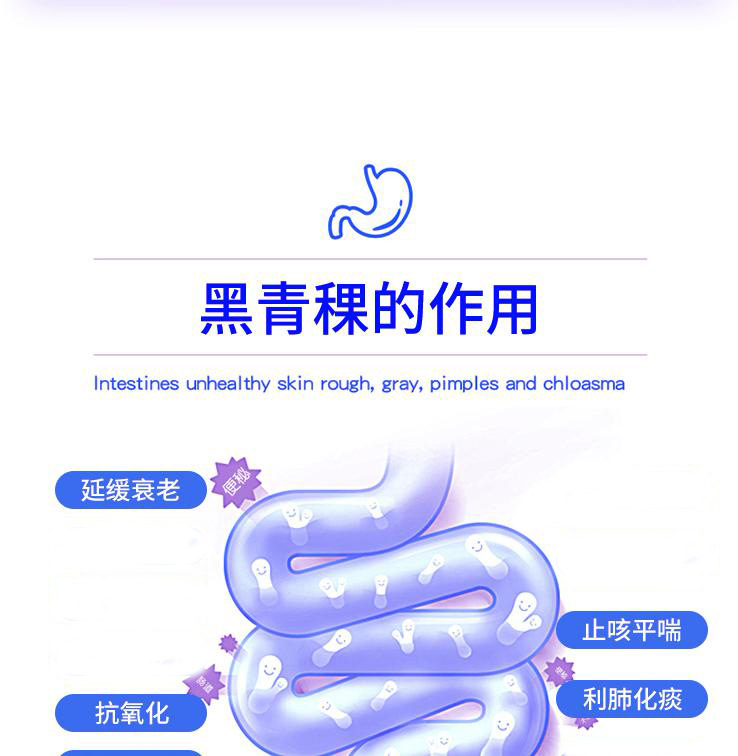 6-詳情圖.jpg