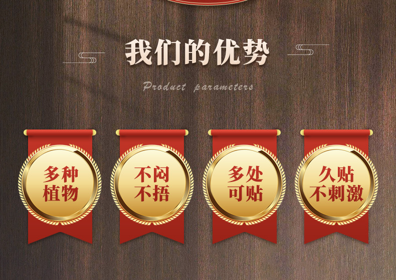 2-詳情圖.jpg