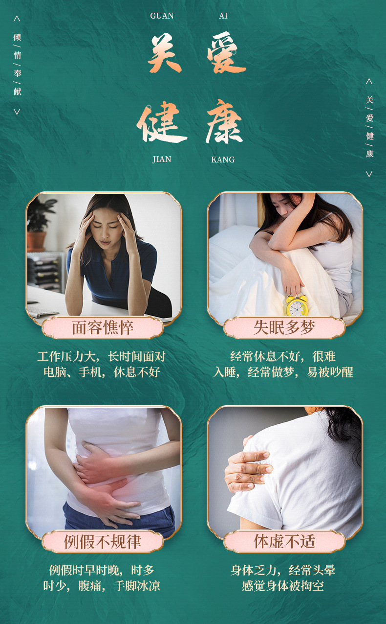 3-詳情圖.jpg