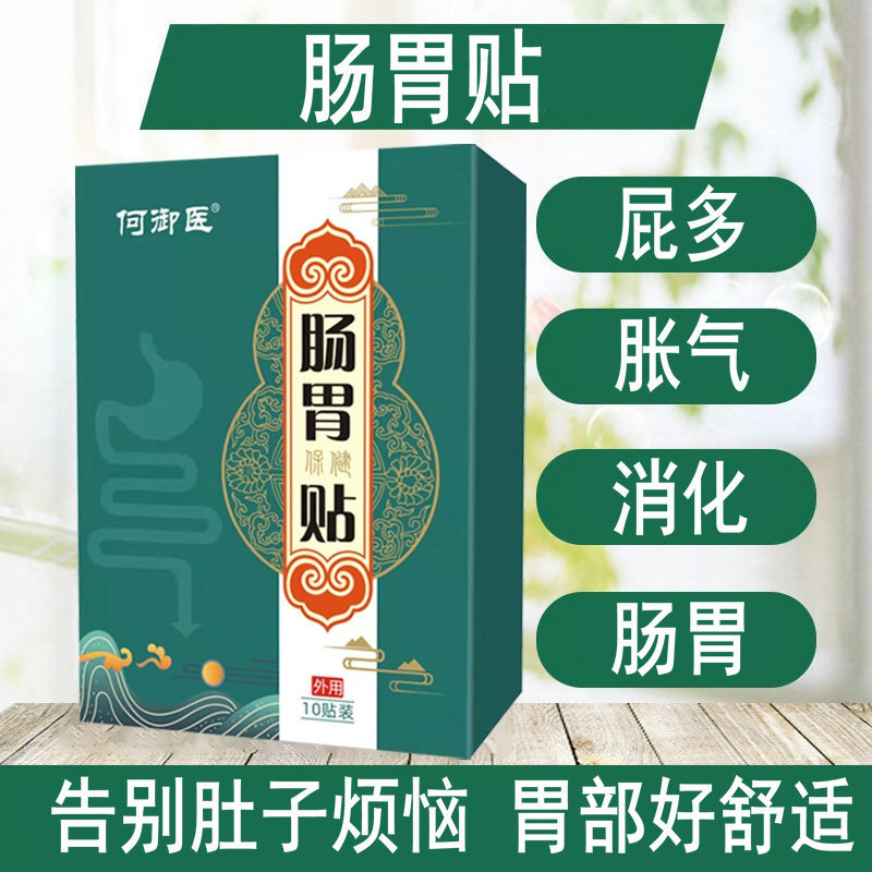 3-詳情圖.jpg