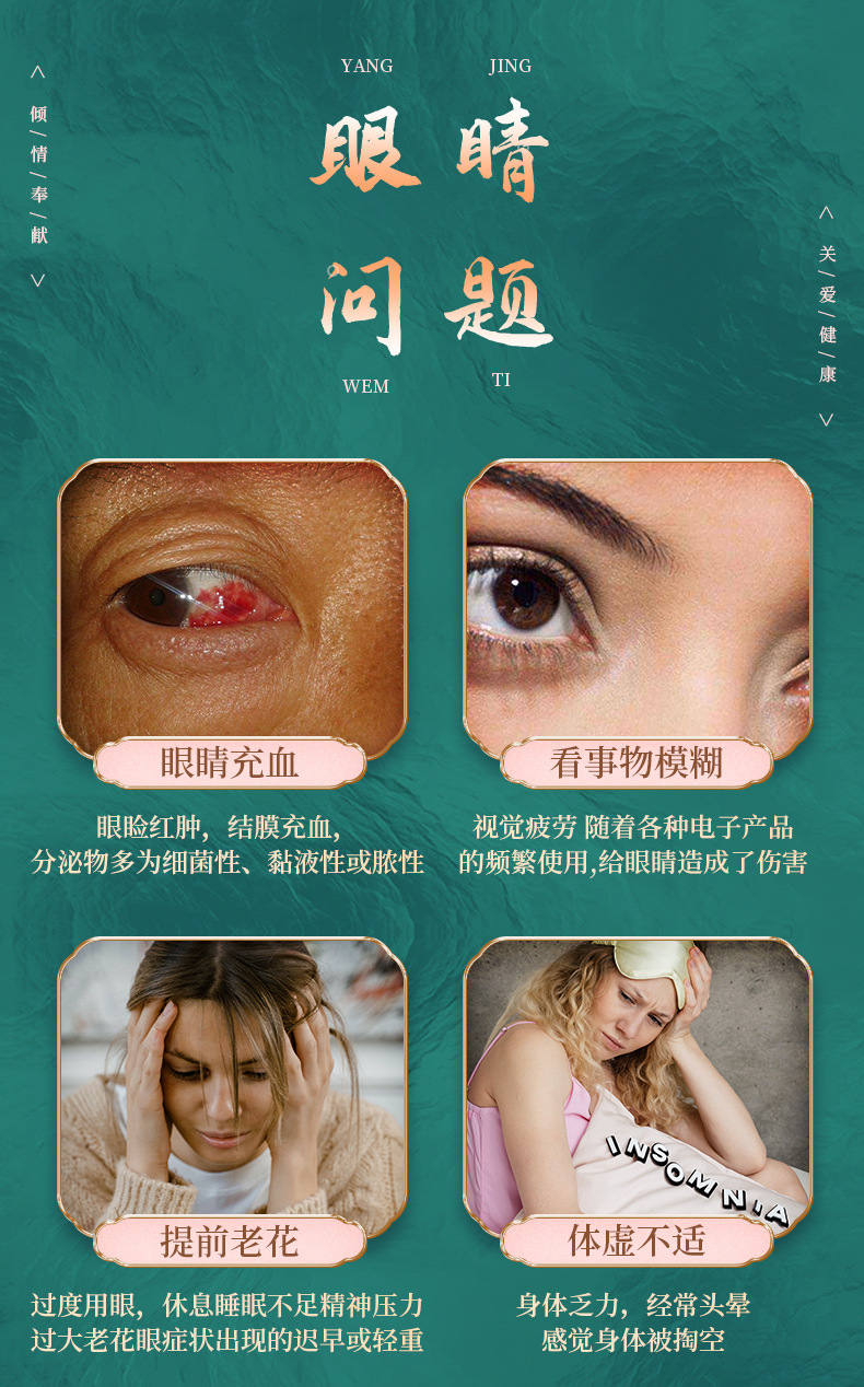 3-詳情圖.jpg