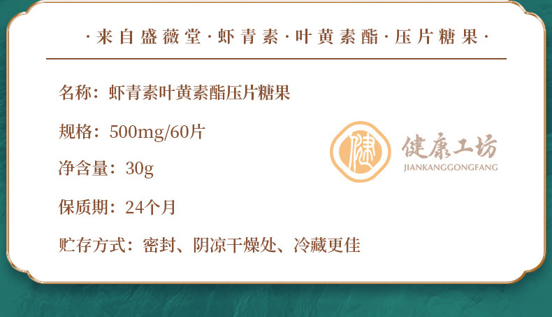 2-詳情圖.jpg