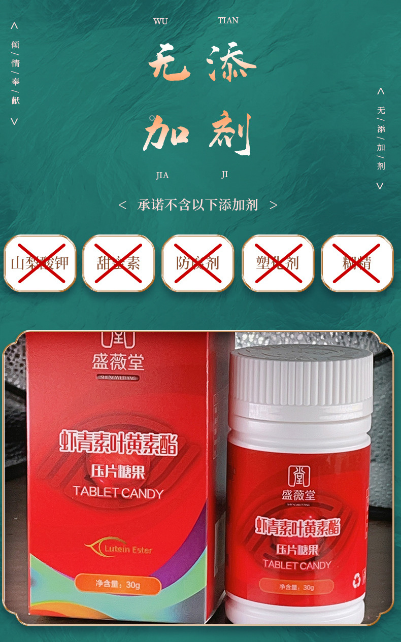 5-詳情圖.jpg