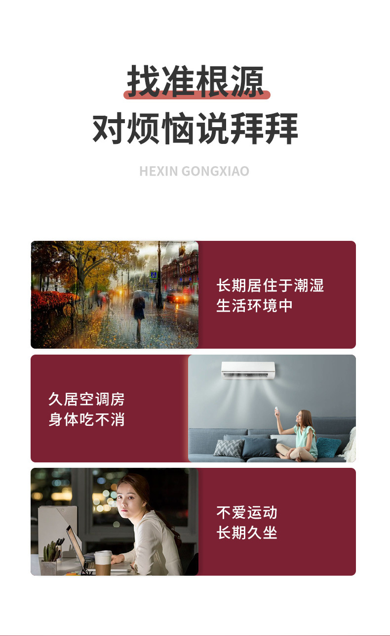 6-詳情圖.jpg