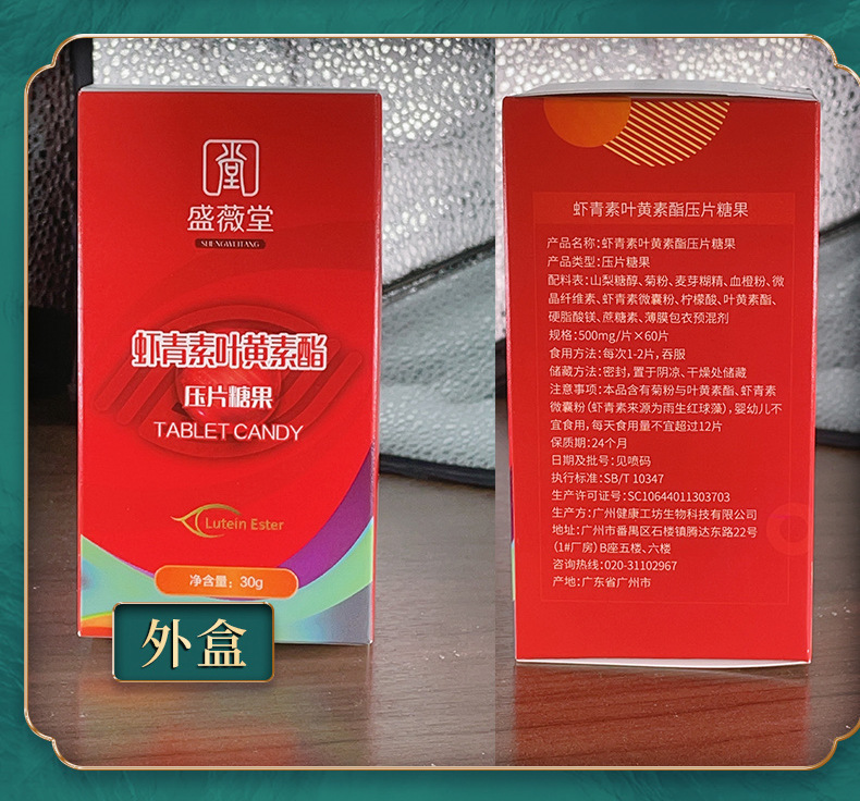8-詳情圖.jpg