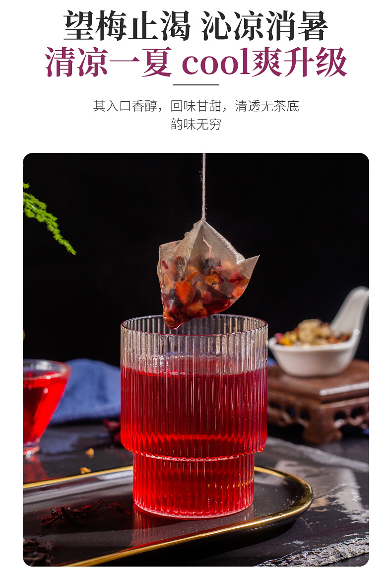13-詳情圖.jpg