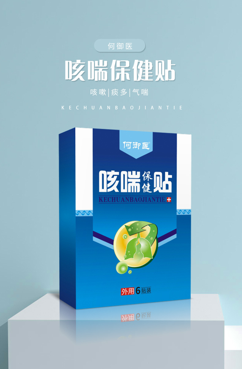 1-詳情圖.jpg
