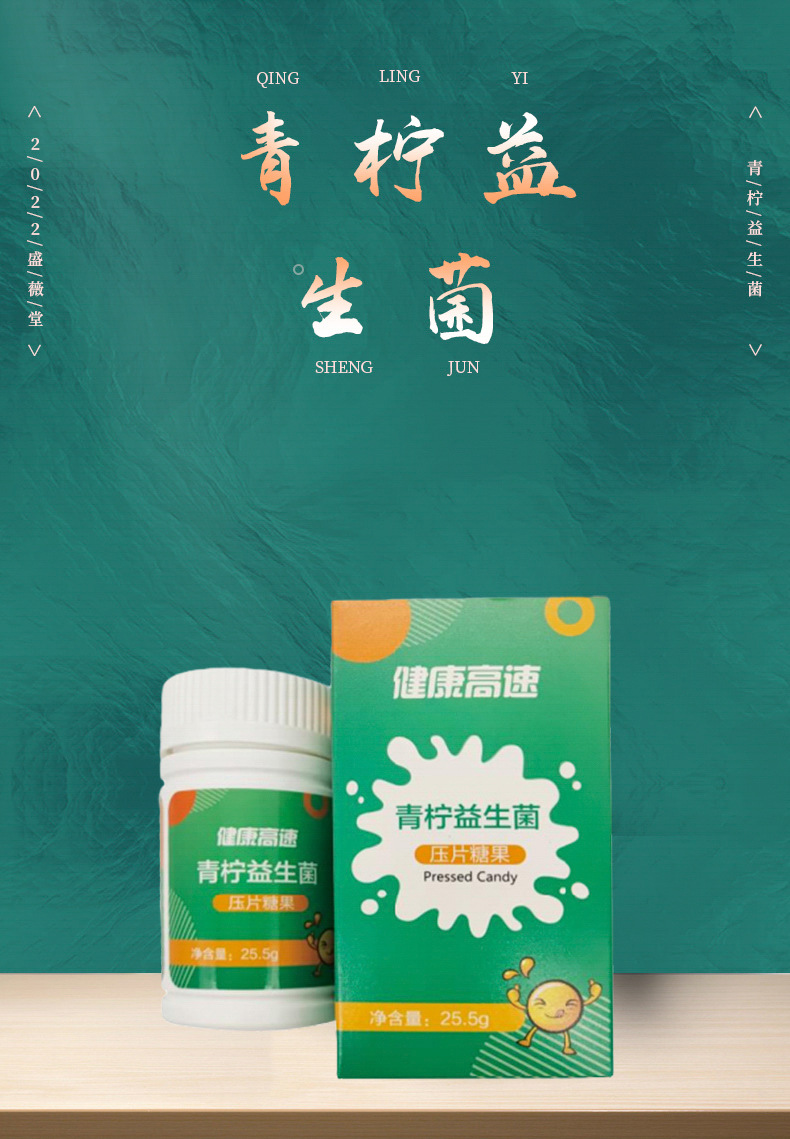 1-詳情圖.jpg