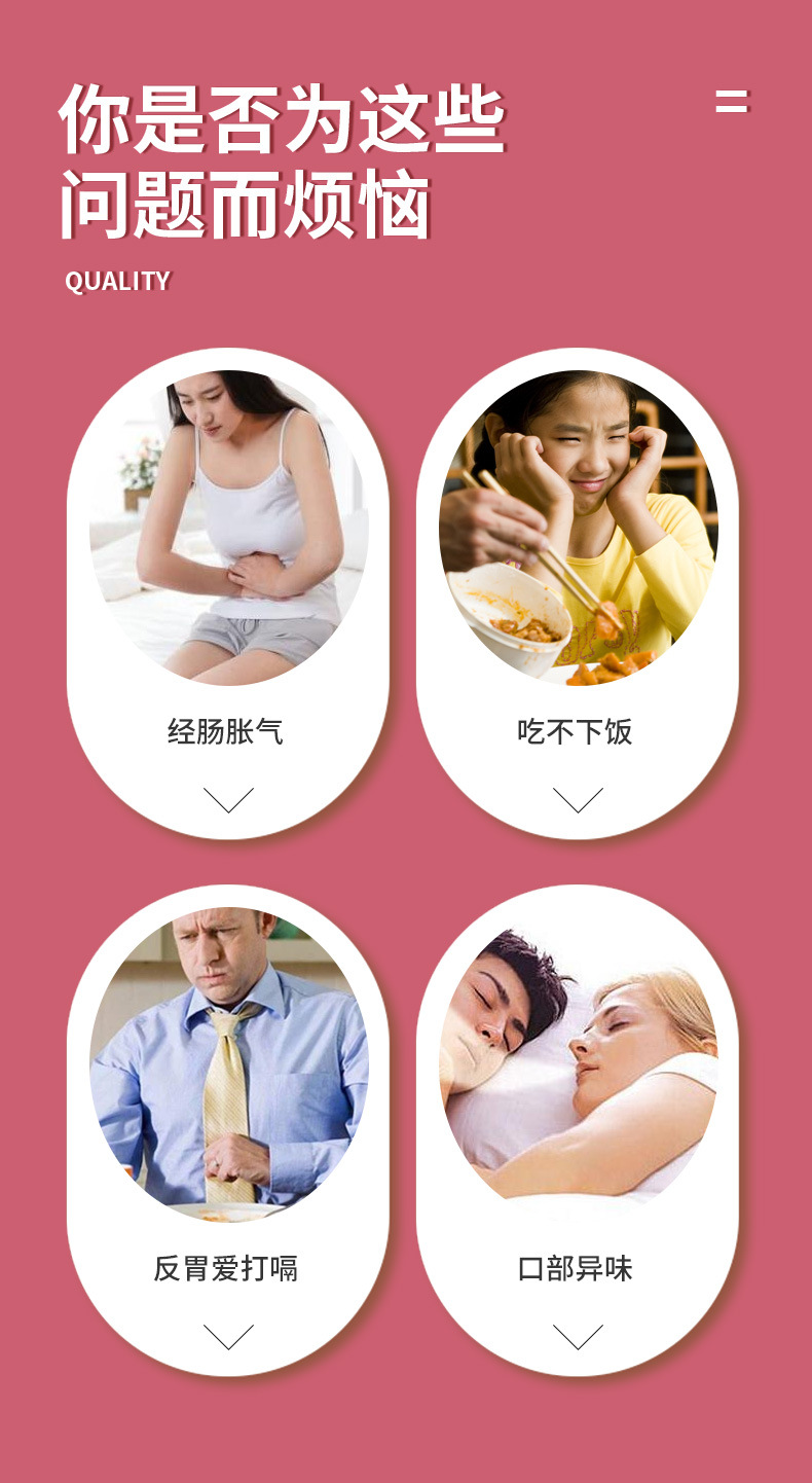 5-詳情圖.jpg