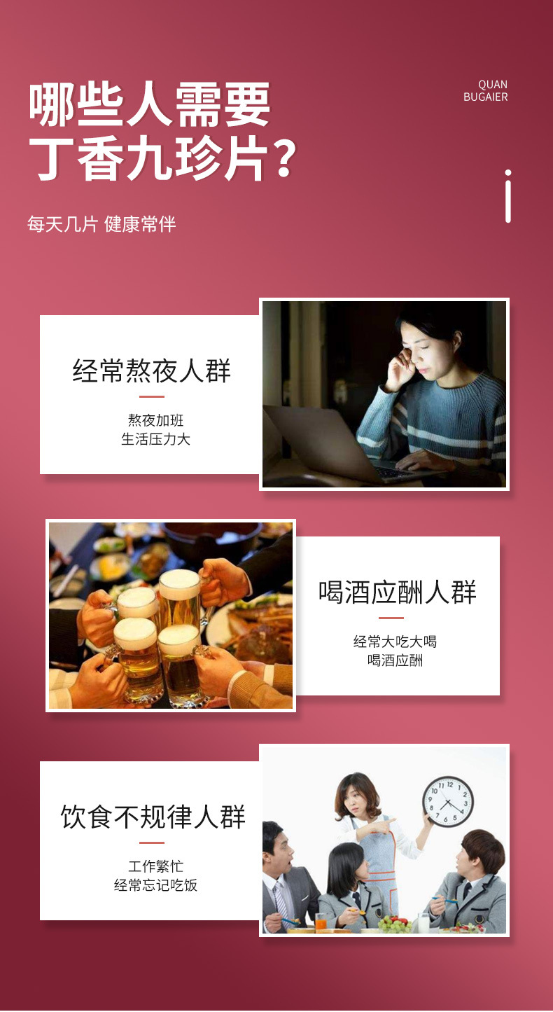 9-詳情圖.jpg