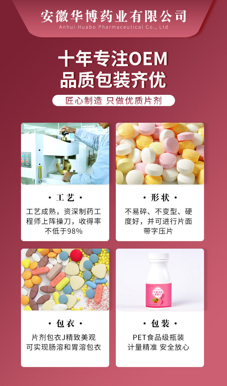 13-詳情圖.jpg