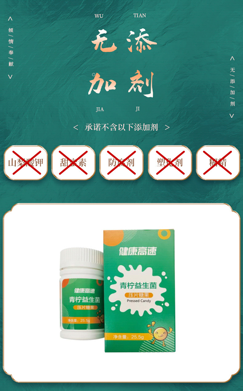 5-詳情圖.jpg