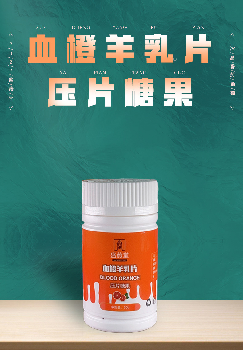 1-詳情圖.jpg