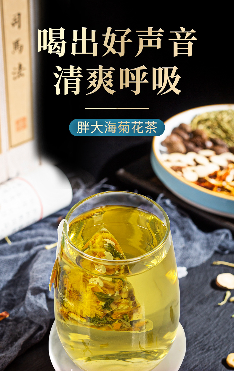 1-詳情圖.jpg