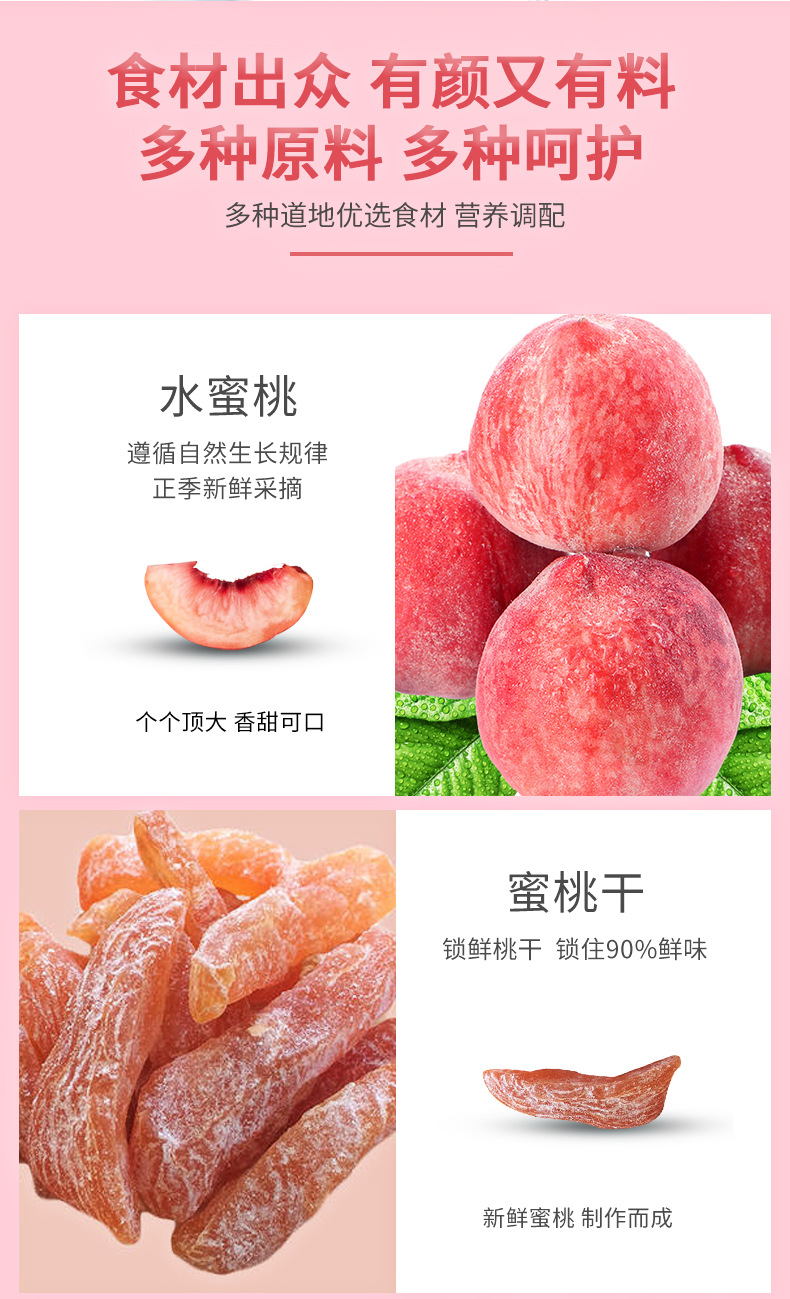 8-詳情圖.jpg