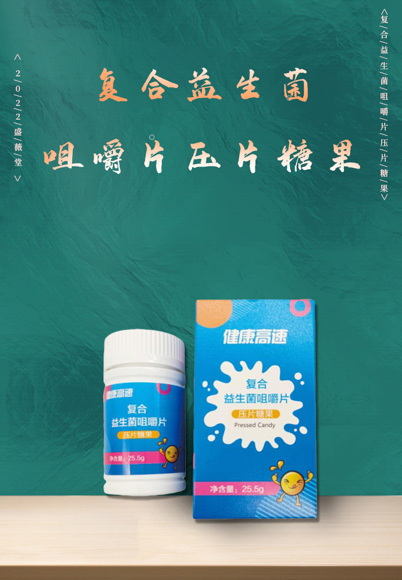 1-詳情圖.jpg