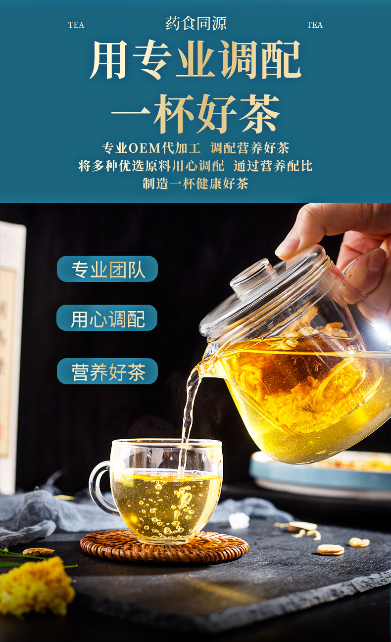 6-詳情圖.jpg