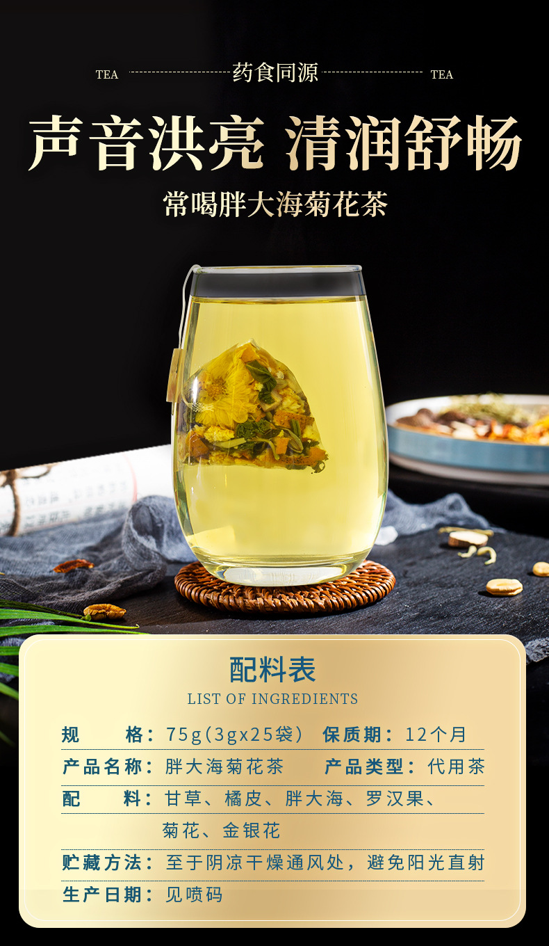 4-詳情圖.jpg