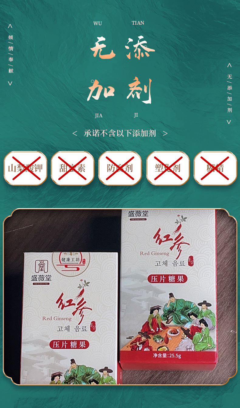 6-詳情圖.jpg