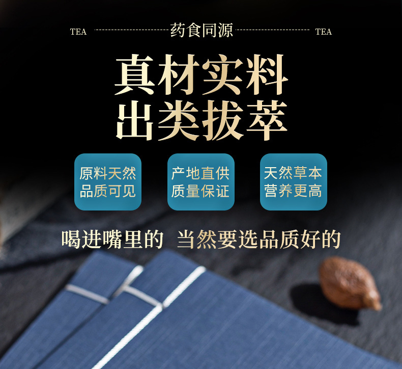 7-詳情圖.jpg