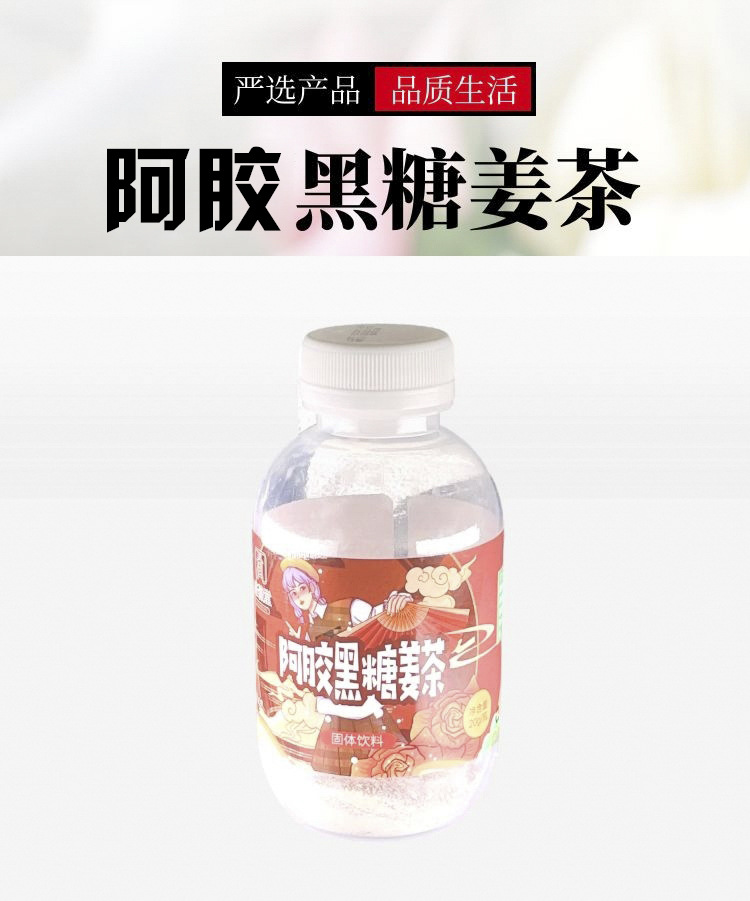 1-詳情圖.jpg