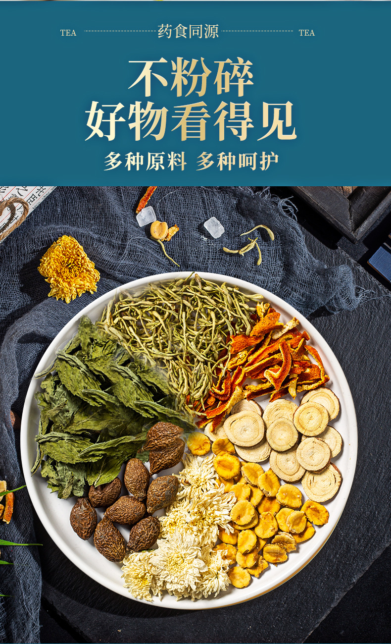 12-詳情圖.jpg