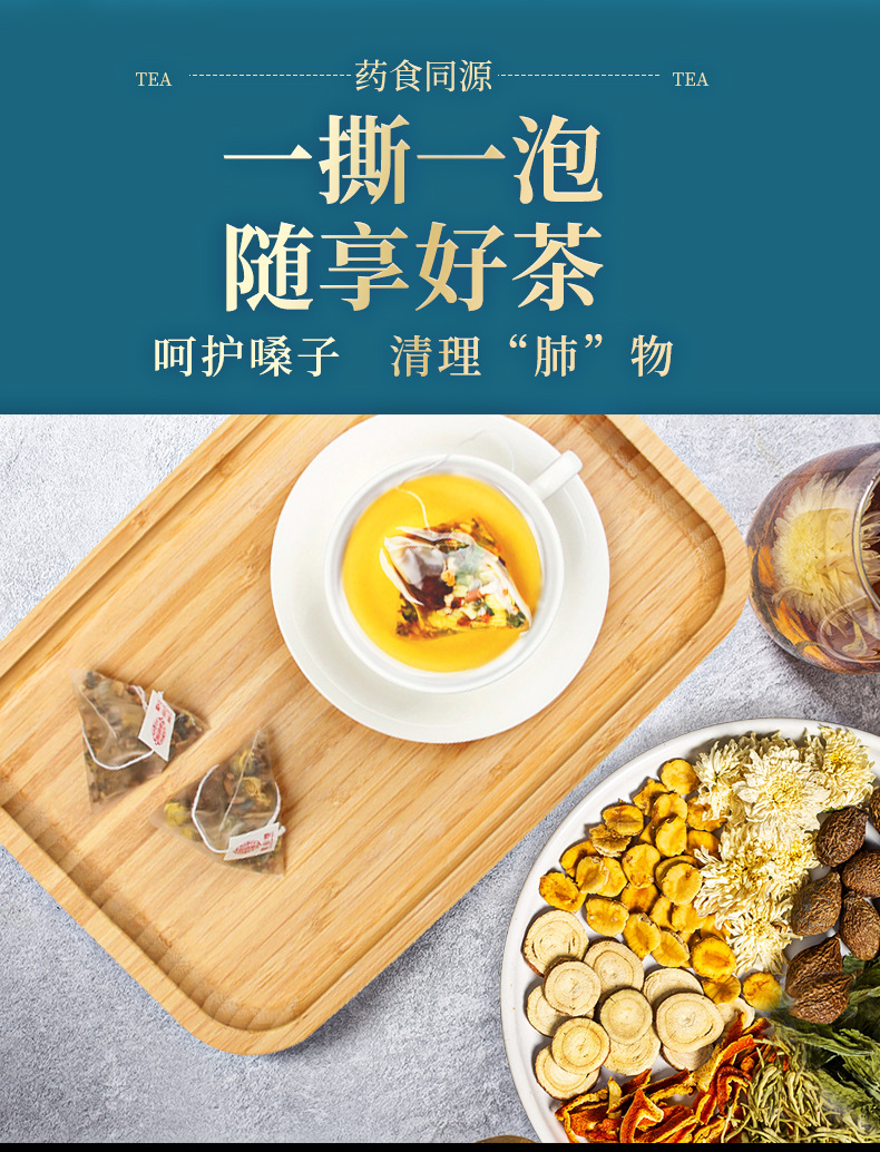 13-詳情圖.jpg