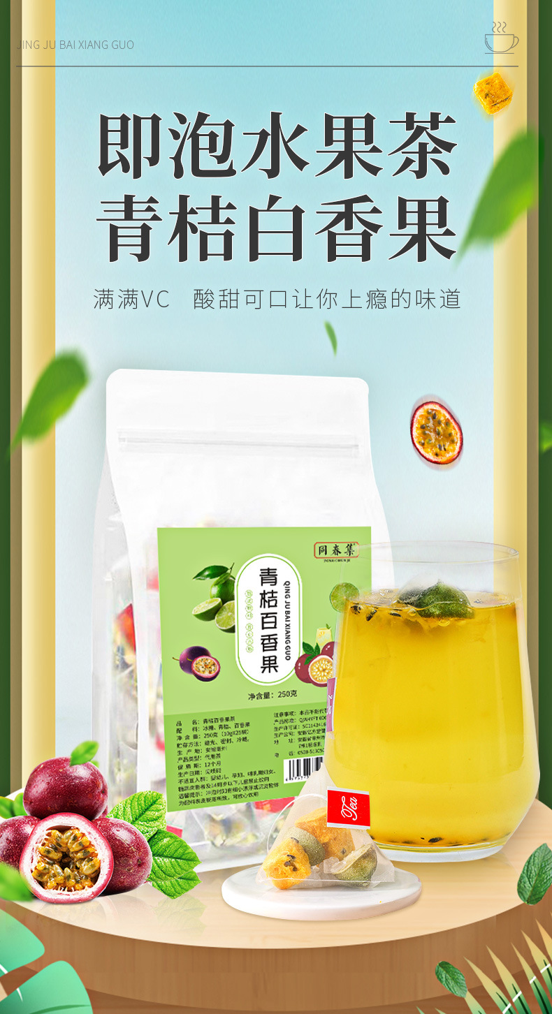 1-詳情圖.jpg