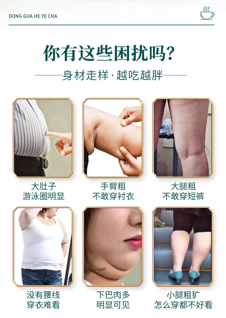 3-詳情圖.jpg