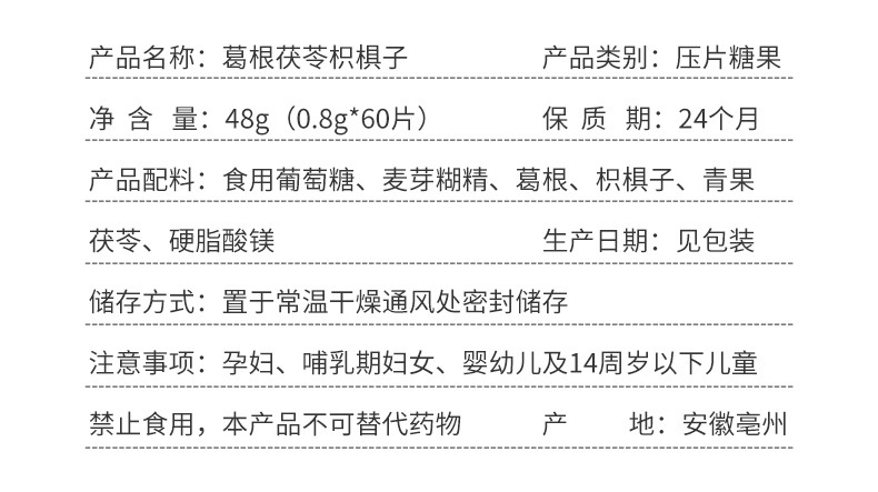 10-詳情圖.jpg
