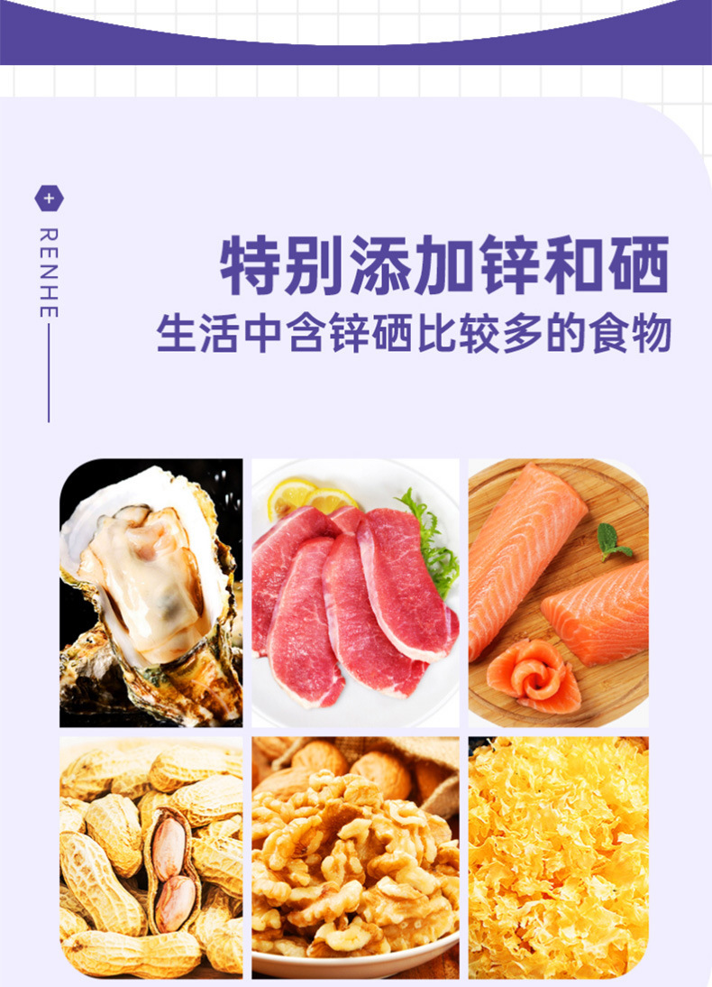12-詳情圖.jpg