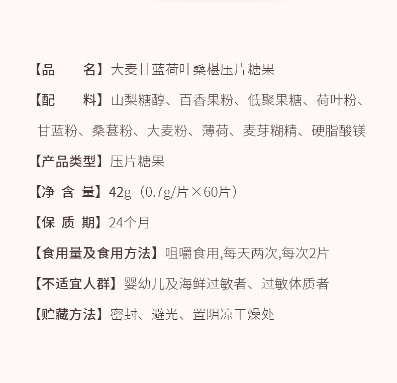 9-詳情圖.jpg