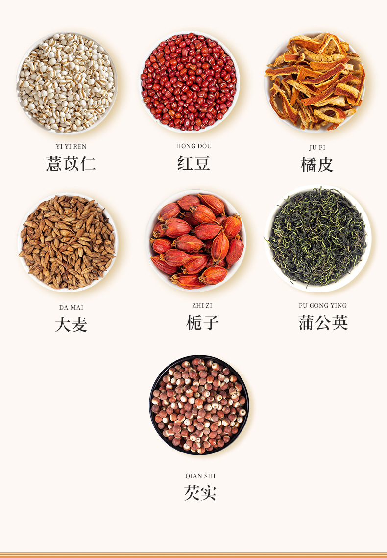 9-詳情圖.jpg