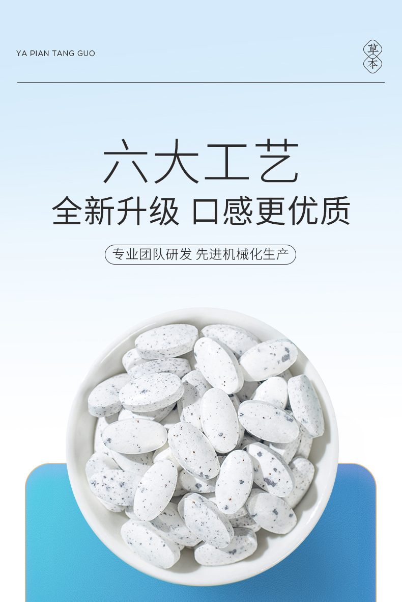 8-詳情圖.jpg