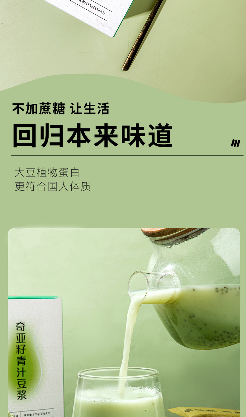 9-詳情圖.jpg