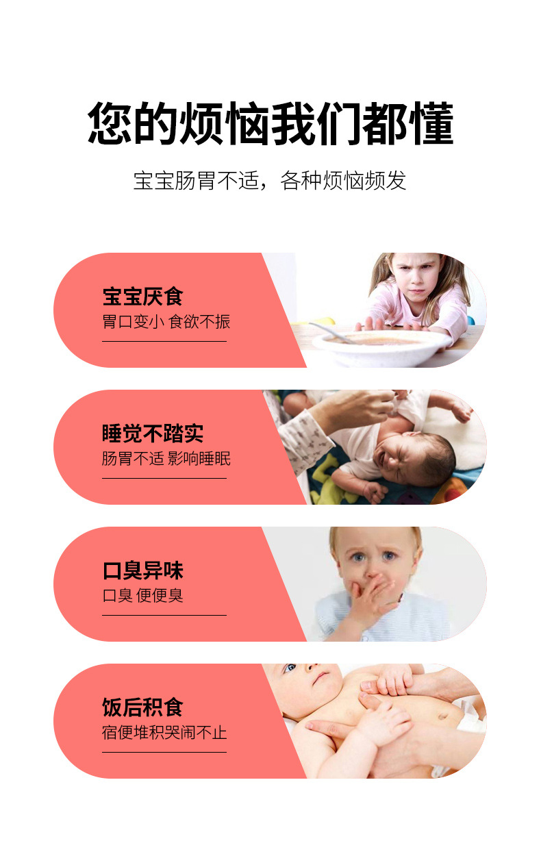4-詳情圖.jpg