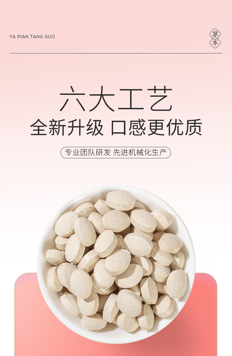 8-詳情圖.jpg