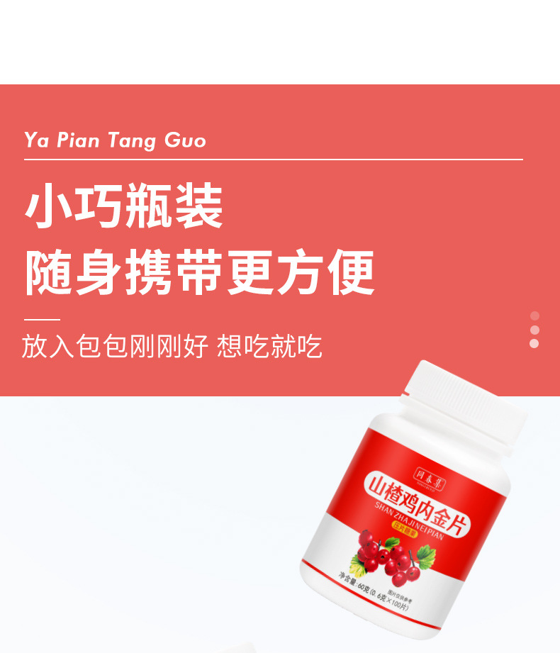 11-詳情圖.jpg