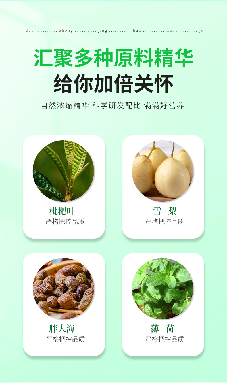 4-詳情圖.jpg
