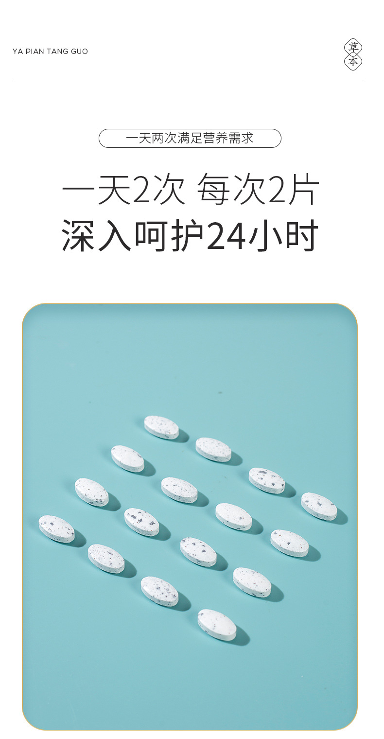 11-詳情圖.jpg