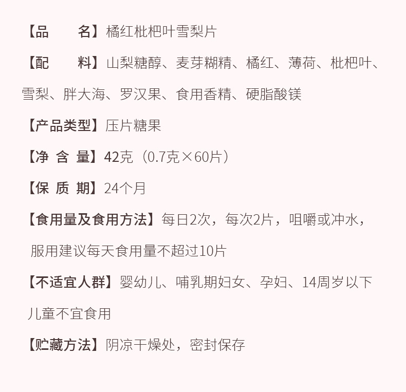 9-詳情圖.jpg