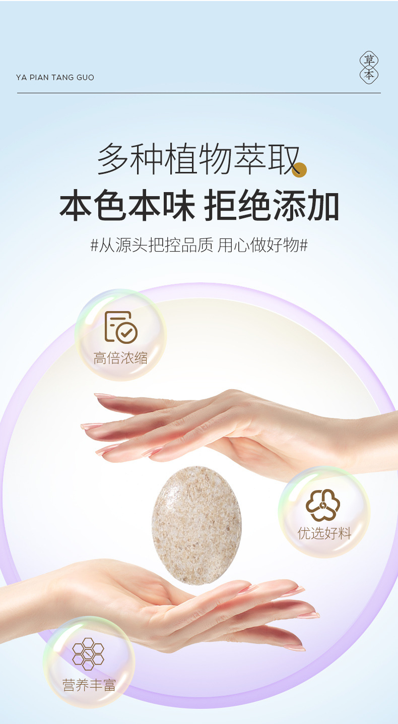 3-詳情圖.jpg