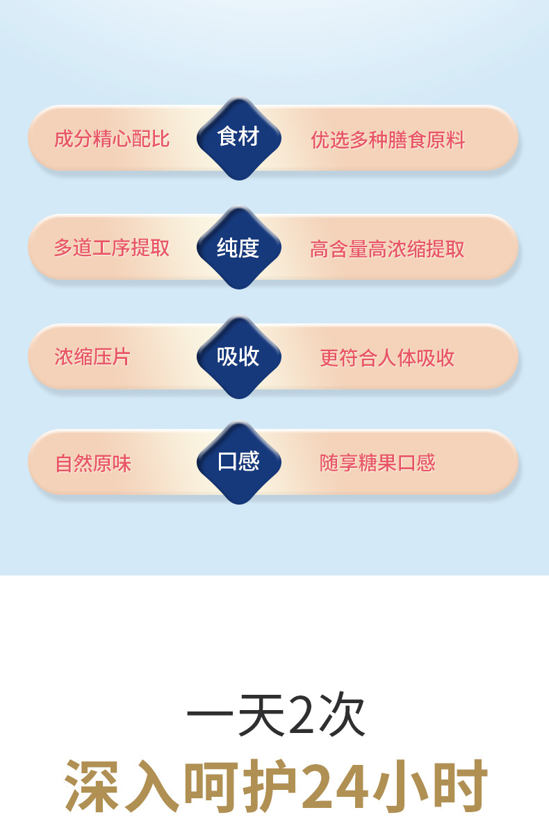 4-詳情圖.jpg