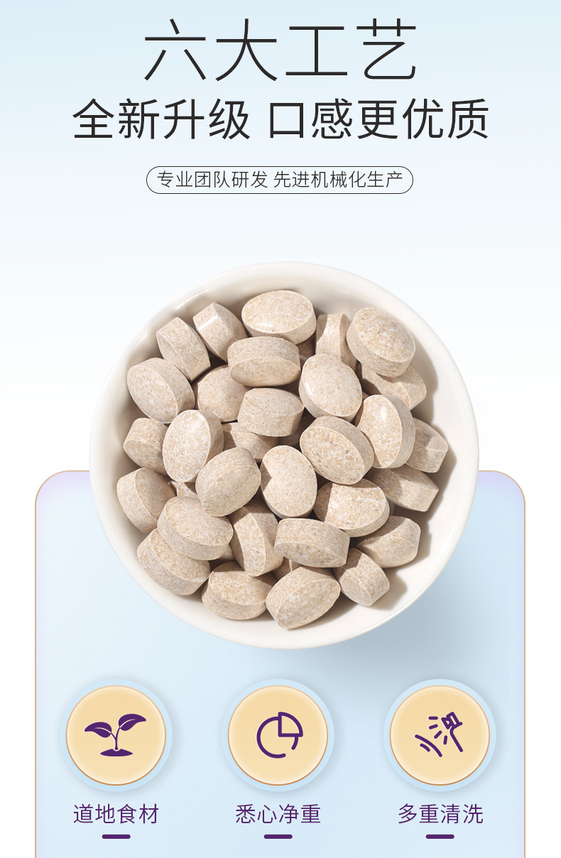 6-詳情圖.jpg