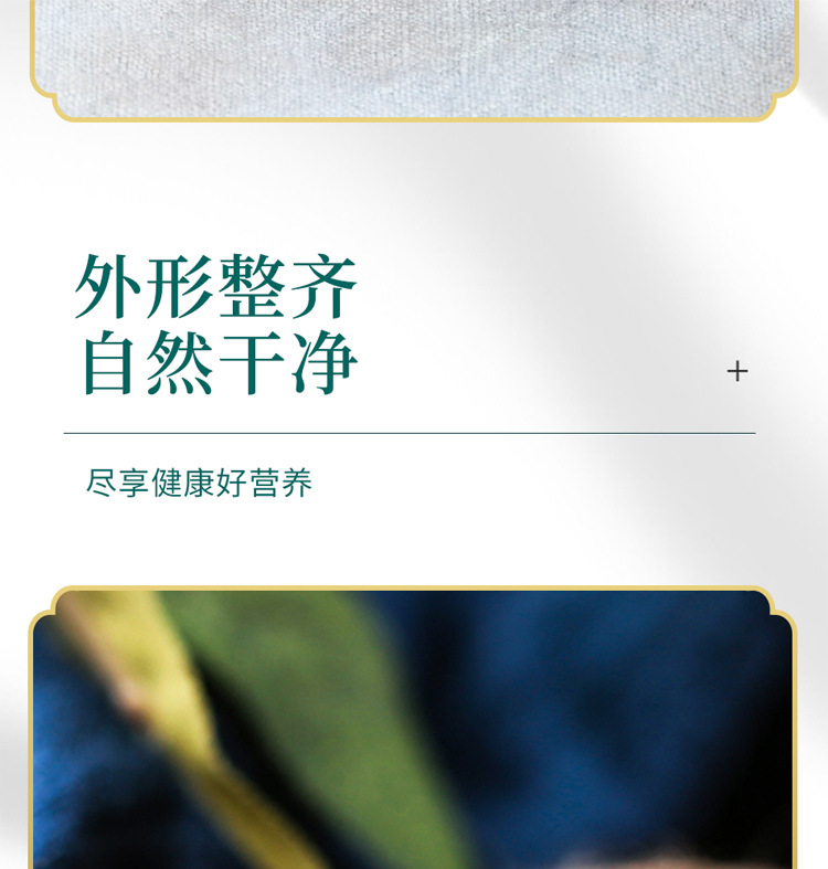 15-詳情圖.jpg