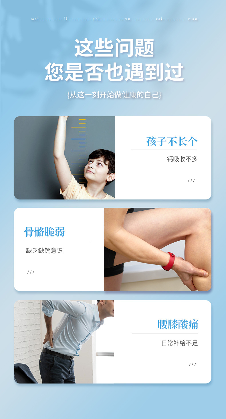 2-詳情圖.jpg