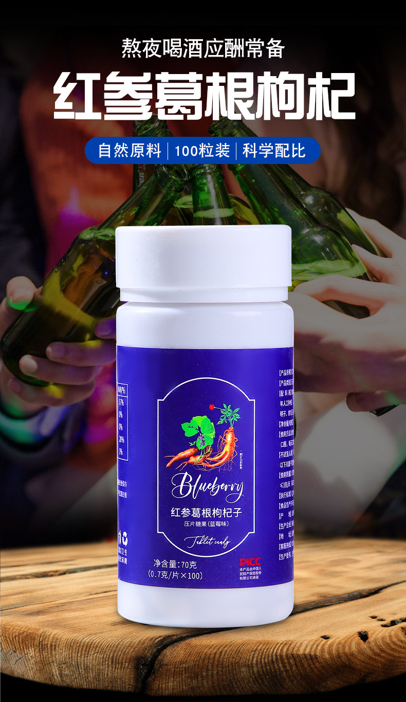 2-詳情圖.jpg